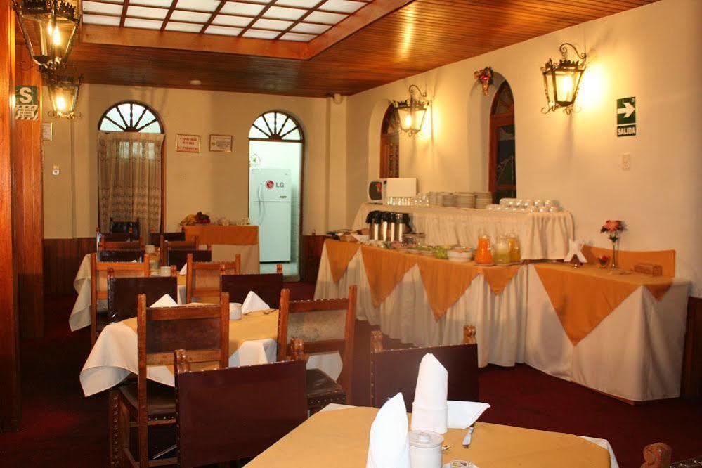 Hotel Garcilaso I クスコ エクステリア 写真
